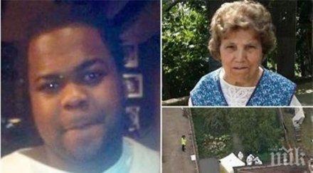 дебелия ник мъжът обезглавил старицата лондон видео