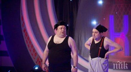 любо нейков ненчо женско хоби гледат цветя