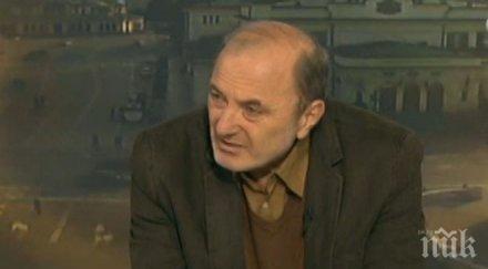 психиатър политическият елит херметичен непроницаем играе собствените игри