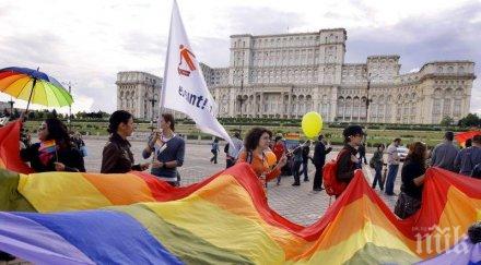 гей парад стягат белград