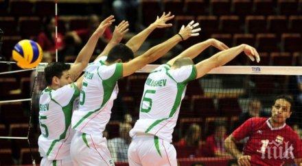 волейболистите биха трудно аутсайдера египет инфарктен мач