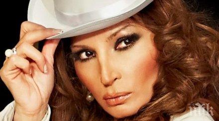 есил дюран става козметичка