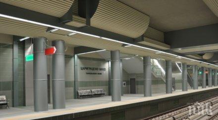 десет факта метрото софия знаете