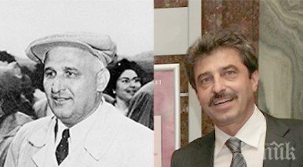 цветан василев крие никой търси вече пошло вица тодор живков