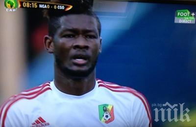 Доре предизвика фурор в Нигерия