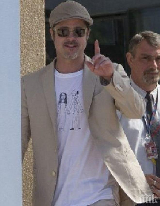 Брад Пит и Лео ди Каприо изкараха по 13 млн. долара за 2 дни