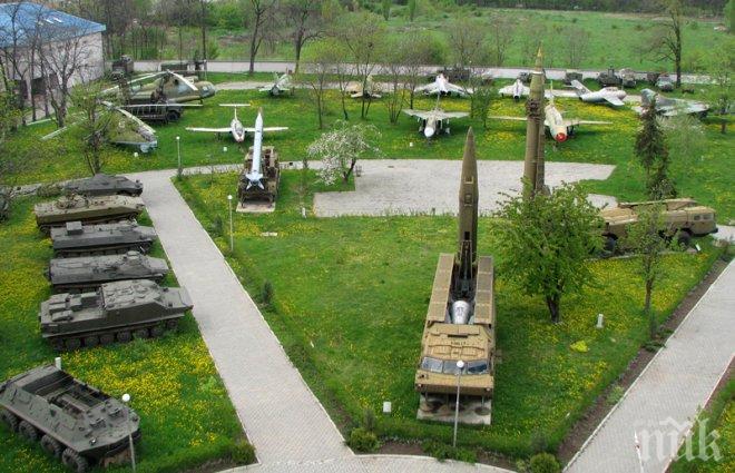 Националният военноисторически музей представя в изложба облика на София по време на Съединението