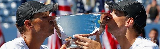 Братята Брайън със стотна титла на двойки
