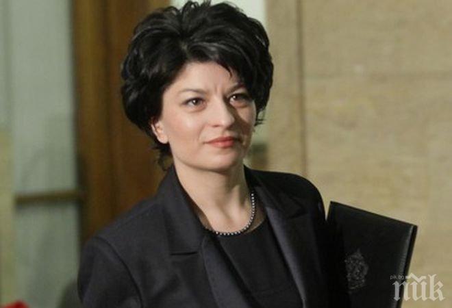 Десислава Атанасова пред ПИК: Спирането на предизборната кампания на ГЕРБ не е пиар ход, само ние се грижим за хората!