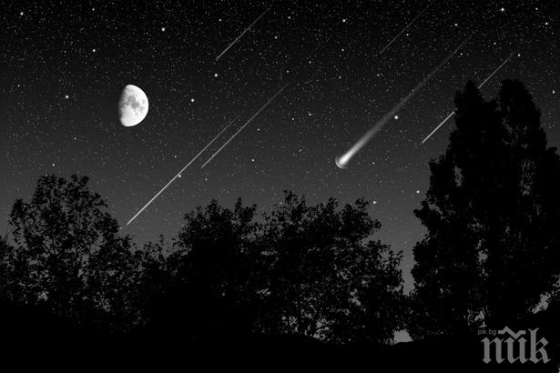 Метеорит падна край столицата на Никарагуа, отвори огромен кратер