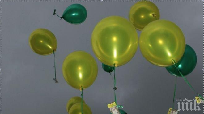 Мъж си завърза балон с хелий за пениса