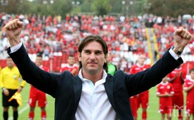 Велизар Димитров се появи и взриви храма на ЦСКА, феновете в екстаз (видео)