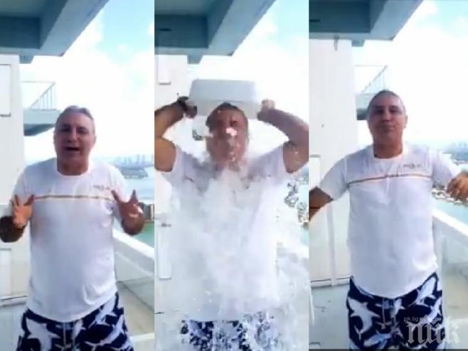 Култово! Христо Стоичков се поля с... леден леген в Маями! (видео)
