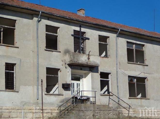 Превръщат концлагерът в Белене в музей