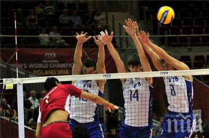 Волейболните резерви на Русия обърнаха Мексико с 3:1