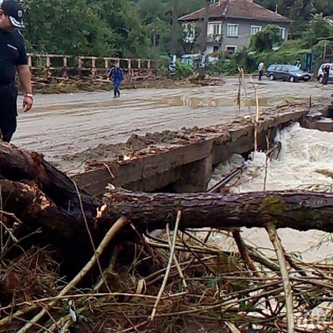 Бедственото положение в Берковица остава в сила