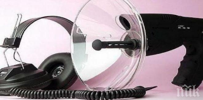 Най-неочакваните техники, чрез които ни следят, без да знаем