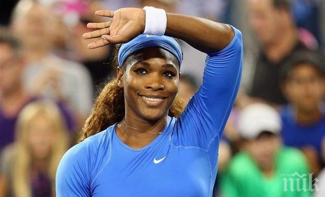Злопаметна ли е Серина Уилямс? 


