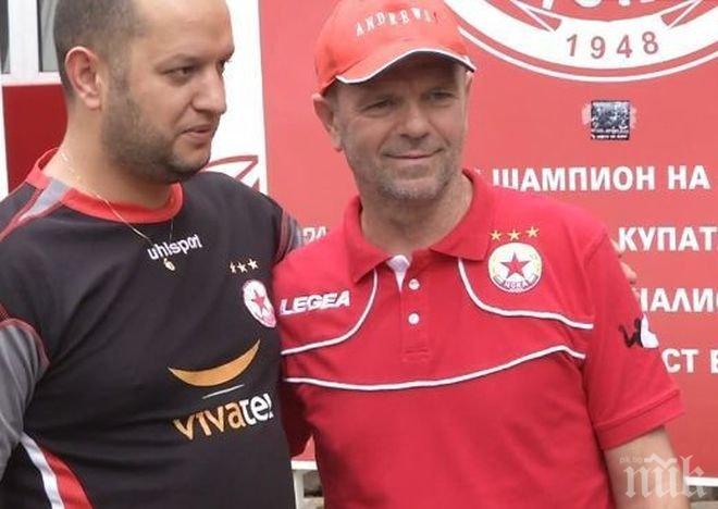 Стойчо Младенов: Няма по-голямо щастие от това да знаем, че ЦСКА е спасен и съществува