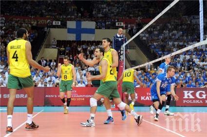 Волейболистите на Бразилия разгромиха Финландия