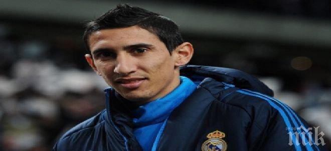 Манчестър Юнайтед плаща още 4 млн. паунда на Реал Мадрид, ако Ди Мария вземе Златната топка