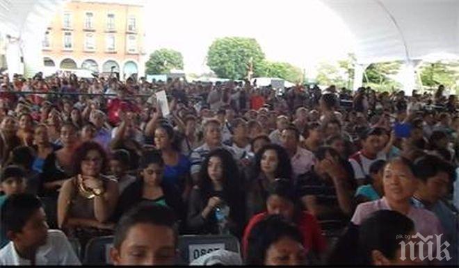 Нов рекорд на Гинес поставиха в Мексико, вижте го (видео)