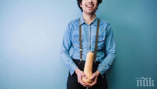 Най-големите световни секс рекорди