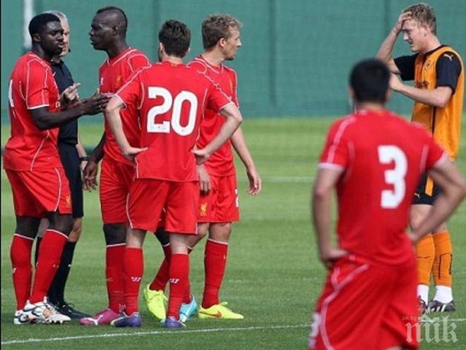 Балотели ги почна и в Ливърпул, вижте как