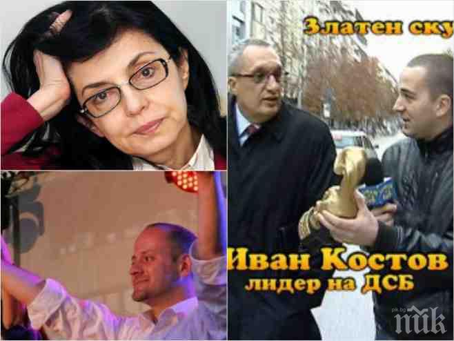 САМО в ПИК! Нови скандали цепят Реформаторите! Провален кандидат-президент и нарочен в близост с Красьо Черния съсипват крехката коалиция!