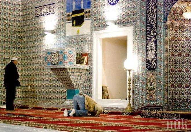 Шок! Тайни ислямски пансиони у нас отглеждат непълнолетни деца
