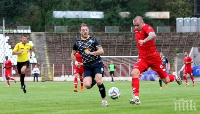 Голово шоу и престижна победа за ЦСКА над Металург Донецк пред повече от 5 хиляди на Армията (видео + снимки)