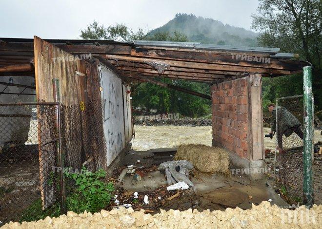 Потопените села в Монтанско вече втори ден са без ток