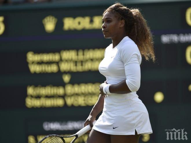 Серина Уилямс се класира за финалния турнир на WTA през октомври