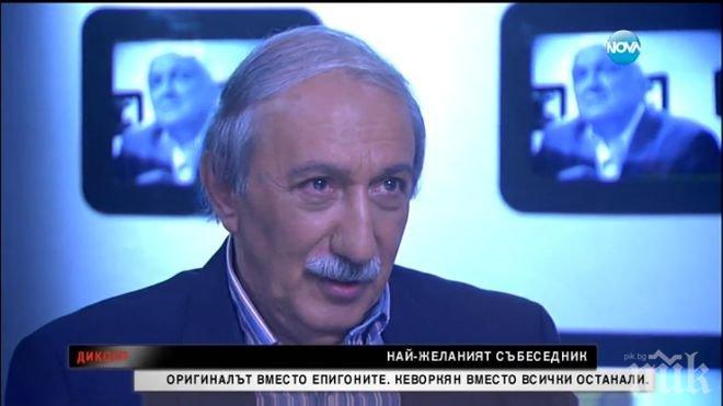 Цирк по Нова! Диков и Кеворкян се изпокараха за това кой от тях се сваля повече на Бойко (обновена)