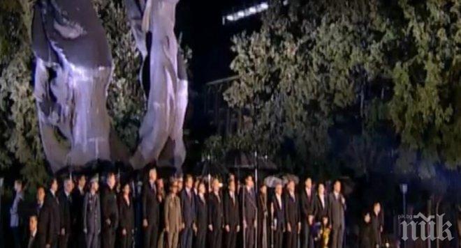 В словото си за Съединението Плевнелиев призова политиците да не разделят народа