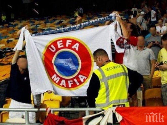 Скандал! УЕФА отмени наказание на ПСЖ! За французите може, а за Лудогорец не!