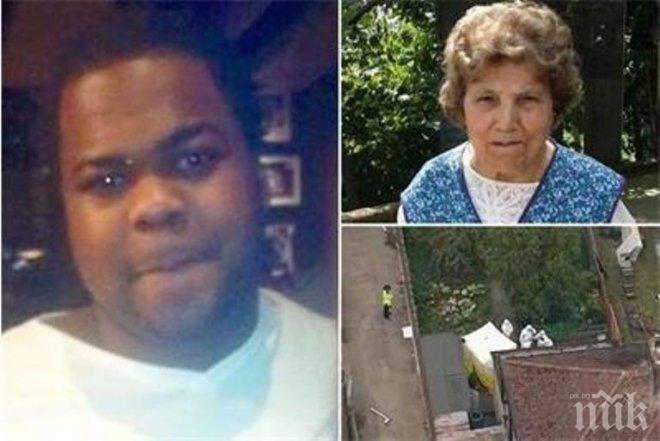 Дебелия Ник е мъжът, обезглавил старицата в Лондон (видео)