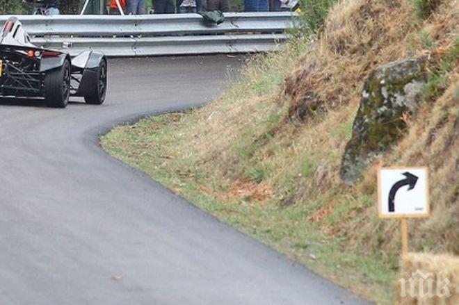 Голяма трагедия на рали в Португалия, двама души загинаха, между тях две деца