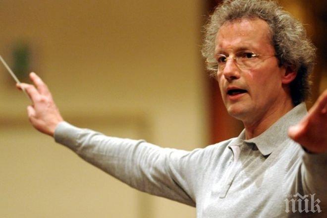 Директорът на Виенската опера подаде оставка заради концептуални различия