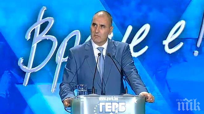 Първо в ПИК! Цветанов: Бойко Борисов ще води националния отбор на България, той ще повтори управленския си мандат!