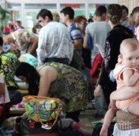 Над 58 хил. украинци избягаха в Русия