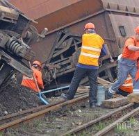 Щети за 1 млн. лв. причини потопът на железопътната инфраструктура