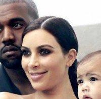 ТВ водеща изля кофа с вода върху Ким Кардашян (снимки + видео)