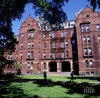 Бивш студент дари 350 милиона долара на Харвард