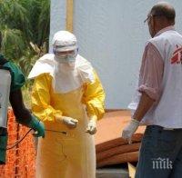 Ужас в САЩ - пациент със симптоми на ебола влезе в болница в Маями!