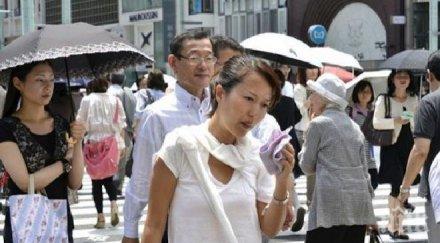 японската икономика свила повече очакваното