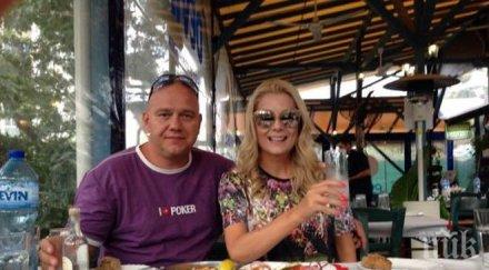 венета райкова вечеря тишо наздраве другари другарки снимка