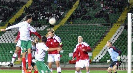 младежите катастрофална загуба