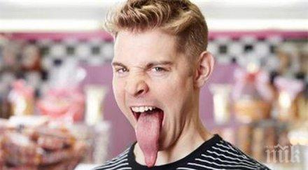 вижте новите странни рекорди гинес