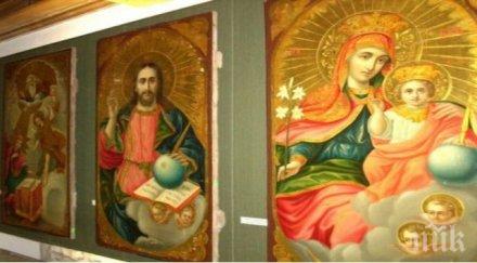 чудо миро потече ръцете христос пазарджишки храм